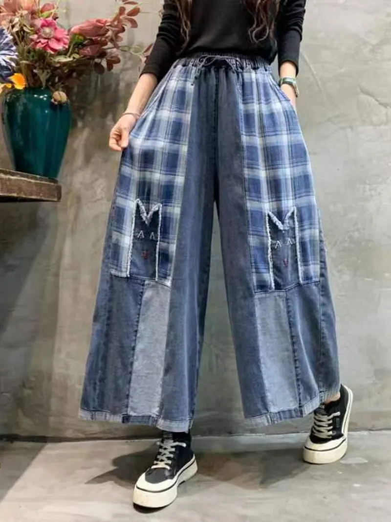 Comfort Denim Middle Waist Bottom Pants